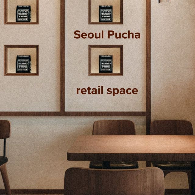 ✨ future retail space Friday ✨ we’re excited to announce one of the three retail spaces at VERVE! ↓

Seoul Pucha is going to be an incredible Korean restaurant that’s ready to serve up some delicious flavors. 😋🍲

but that’s not all! Check out our story for a sneak peek of the market retail space. 🛒 

And stay tuned because the other restaurant is going to be a BIG surprise 🎉👀